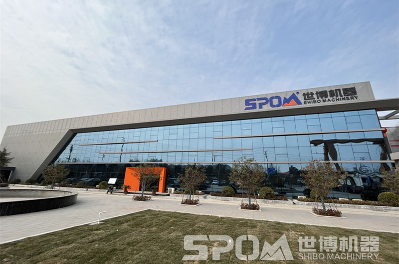 河南世博機械廠家 河南世博機械廠家